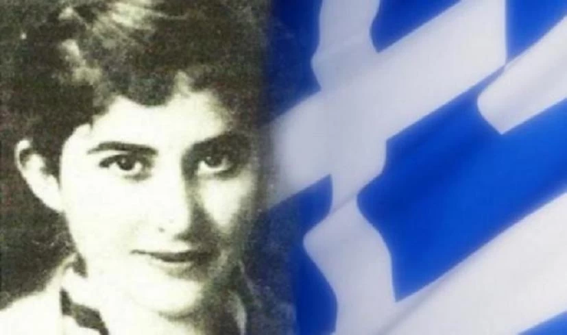 Ηρώ Κωνσταντοπούλου: Η ηρωίδα της Εθνικής Αντίστασης